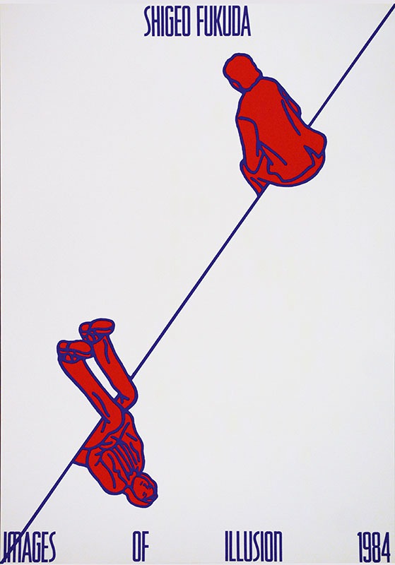 Shigeo Fukuda Post Image 4